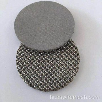 sintered धातु फाइबर ने sintered फिल्टर जाल महसूस किया